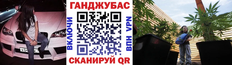Наркошоп купить ГАШ  А ПВП  Меф мяу мяу  Каннабис  Галлюциногенные грибы  Кокаин  АМФ  Зеленодольск