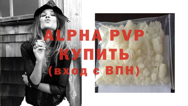 гидропоника Гусев