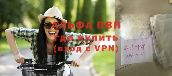 гидропоника Гусев