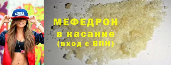гидропоника Гусев