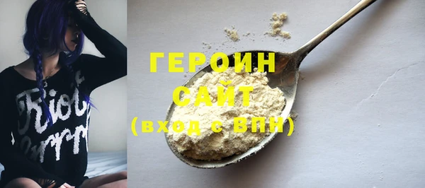 гидропоника Гусев