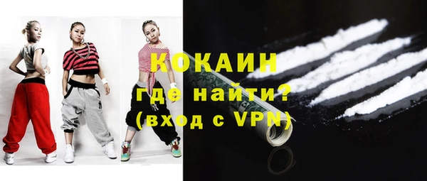 гидропоника Гусев