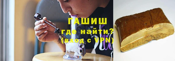 гидропоника Гусев