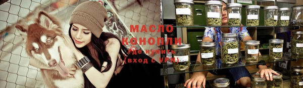MDMA Premium VHQ Гусь-Хрустальный