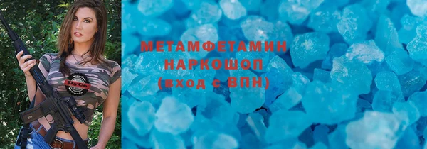 COCAINE Дмитриев